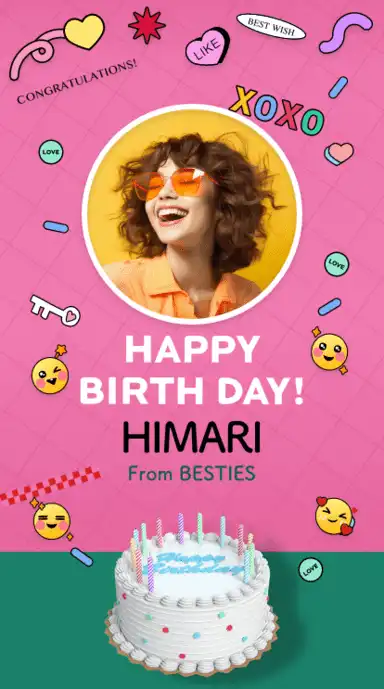 ヨセカ・スタンダートプラン